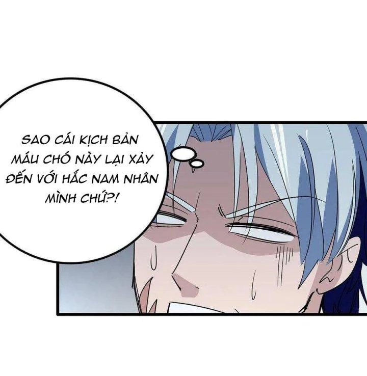 Giải Thoát 99 Nữ Chính Ở Mạt Thế Chapter 169 - Trang 2