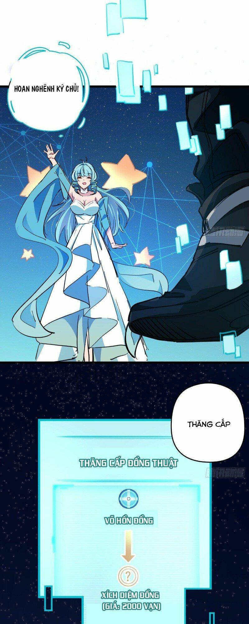 Giải Thoát 99 Nữ Chính Ở Mạt Thế Chapter 17 - Trang 2