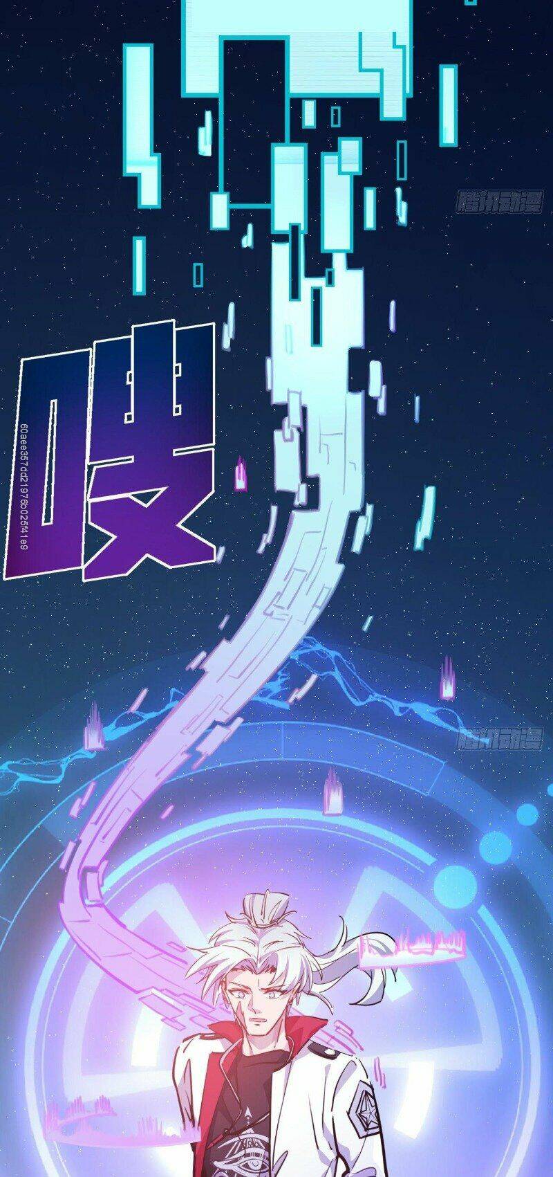 Giải Thoát 99 Nữ Chính Ở Mạt Thế Chapter 17 - Trang 2