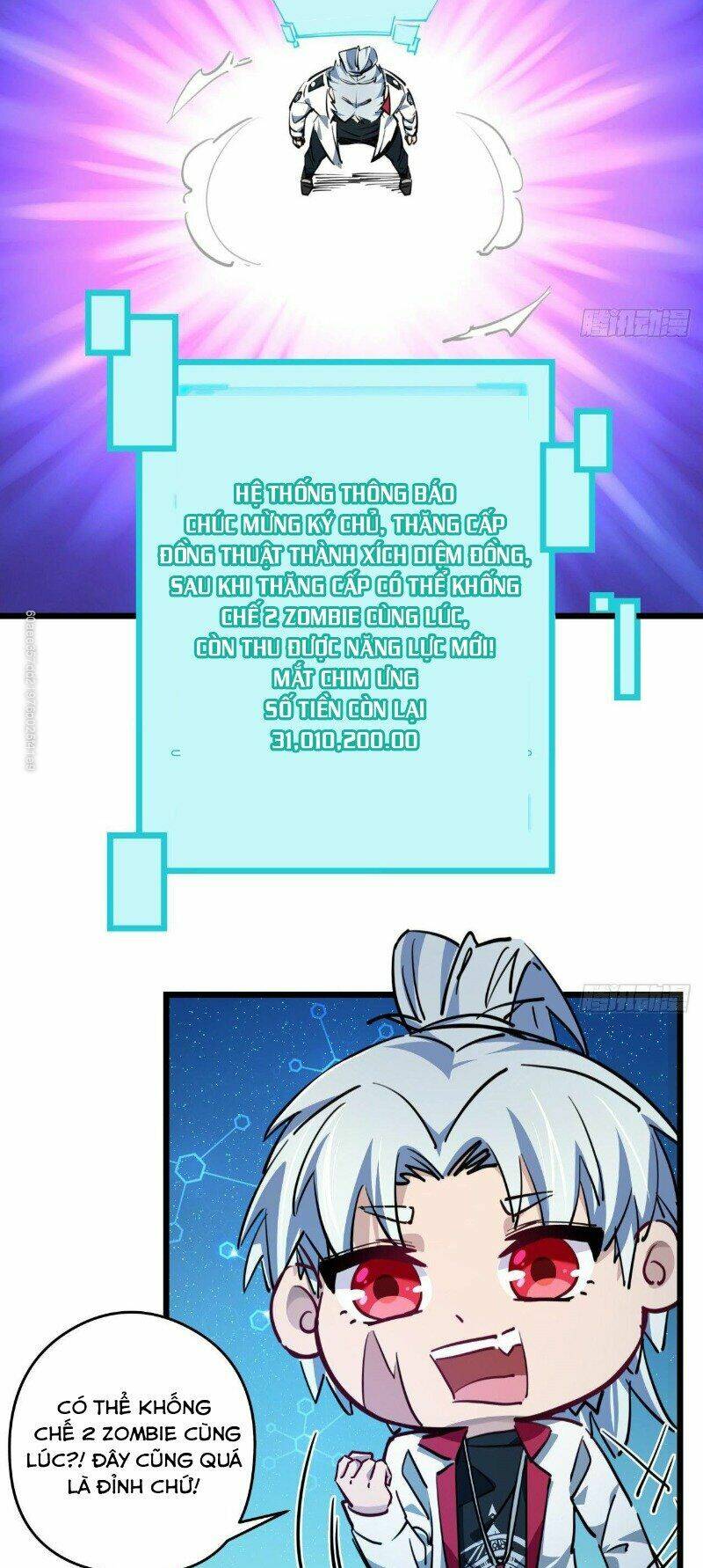 Giải Thoát 99 Nữ Chính Ở Mạt Thế Chapter 17 - Trang 2