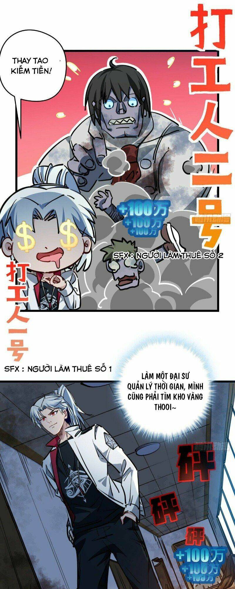 Giải Thoát 99 Nữ Chính Ở Mạt Thế Chapter 17 - Trang 2