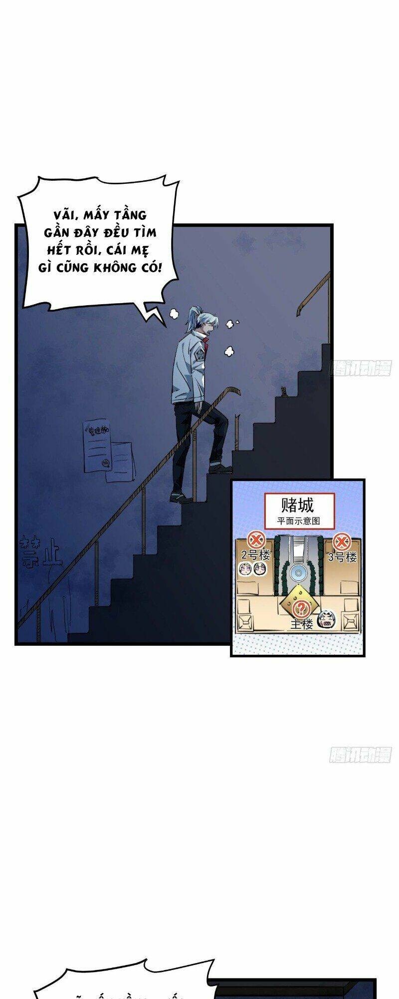 Giải Thoát 99 Nữ Chính Ở Mạt Thế Chapter 17 - Trang 2