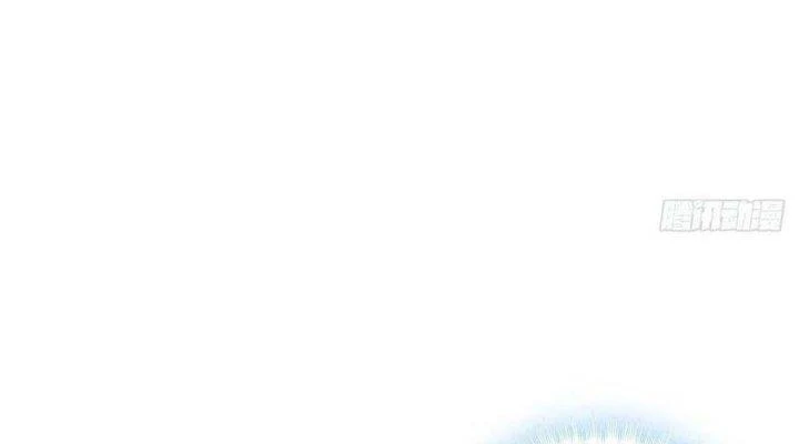 Giải Thoát 99 Nữ Chính Ở Mạt Thế Chapter 170 - Trang 2