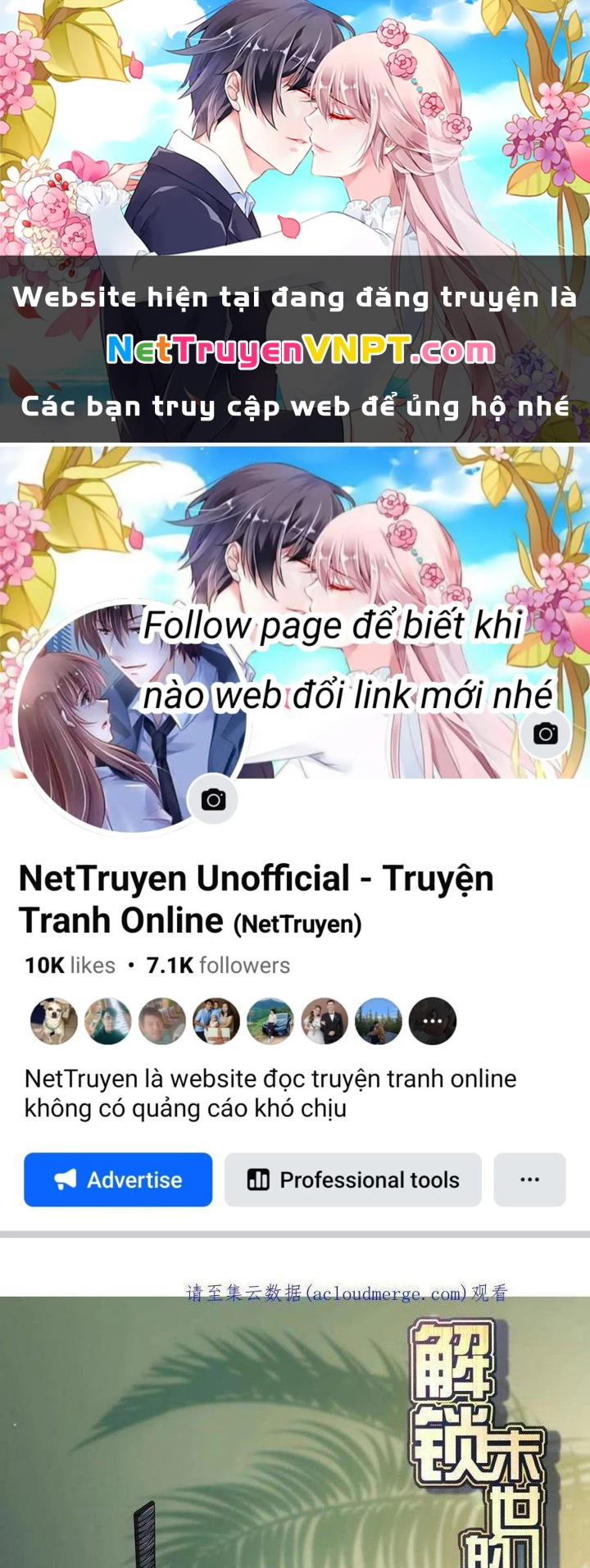 Giải Thoát 99 Nữ Chính Ở Mạt Thế Chapter 170 - Trang 2