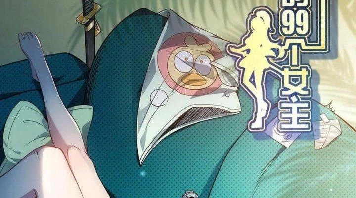 Giải Thoát 99 Nữ Chính Ở Mạt Thế Chapter 170 - Trang 2