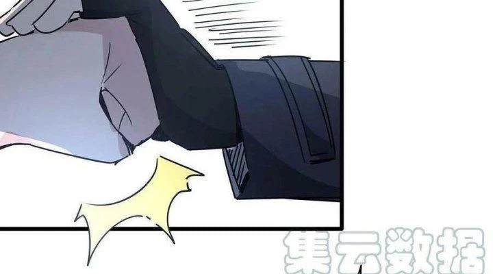 Giải Thoát 99 Nữ Chính Ở Mạt Thế Chapter 170 - Trang 2