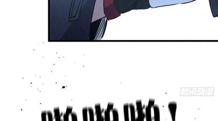 Giải Thoát 99 Nữ Chính Ở Mạt Thế Chapter 170 - Trang 2