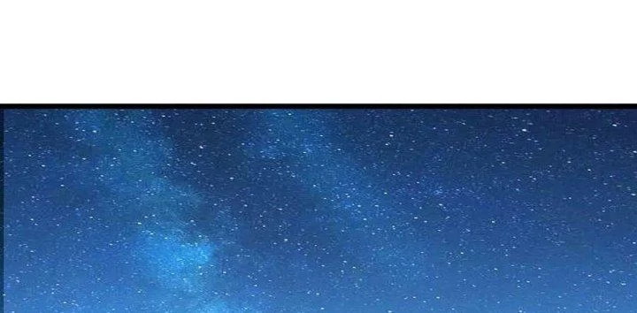 Giải Thoát 99 Nữ Chính Ở Mạt Thế Chapter 171 - Trang 2