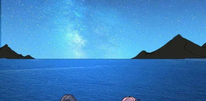 Giải Thoát 99 Nữ Chính Ở Mạt Thế Chapter 171 - Trang 2