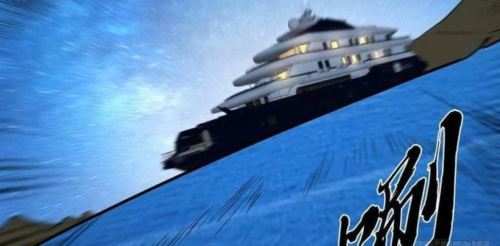 Giải Thoát 99 Nữ Chính Ở Mạt Thế Chapter 171 - Trang 2