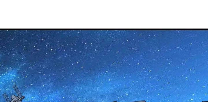 Giải Thoát 99 Nữ Chính Ở Mạt Thế Chapter 171 - Trang 2