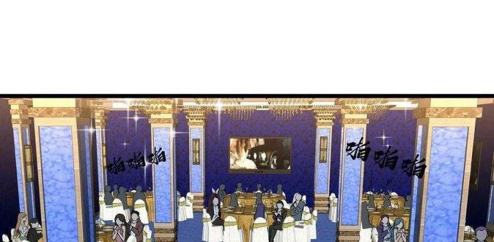 Giải Thoát 99 Nữ Chính Ở Mạt Thế Chapter 171 - Trang 2