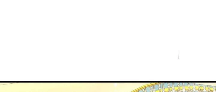 Giải Thoát 99 Nữ Chính Ở Mạt Thế Chapter 171 - Trang 2