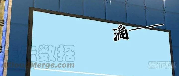 Giải Thoát 99 Nữ Chính Ở Mạt Thế Chapter 171 - Trang 2