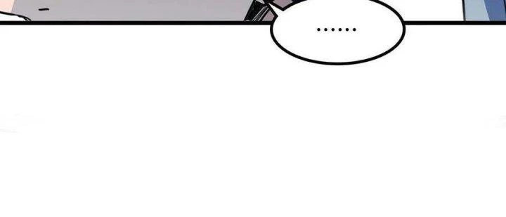 Giải Thoát 99 Nữ Chính Ở Mạt Thế Chapter 171 - Trang 2