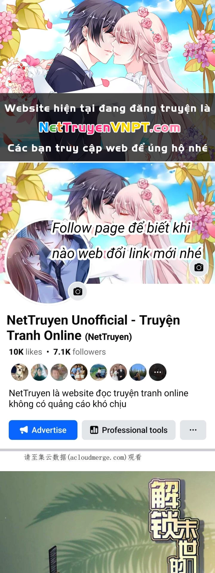 Giải Thoát 99 Nữ Chính Ở Mạt Thế Chapter 172 - Trang 2