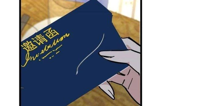 Giải Thoát 99 Nữ Chính Ở Mạt Thế Chapter 172 - Trang 2