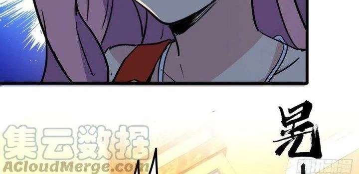 Giải Thoát 99 Nữ Chính Ở Mạt Thế Chapter 172 - Trang 2