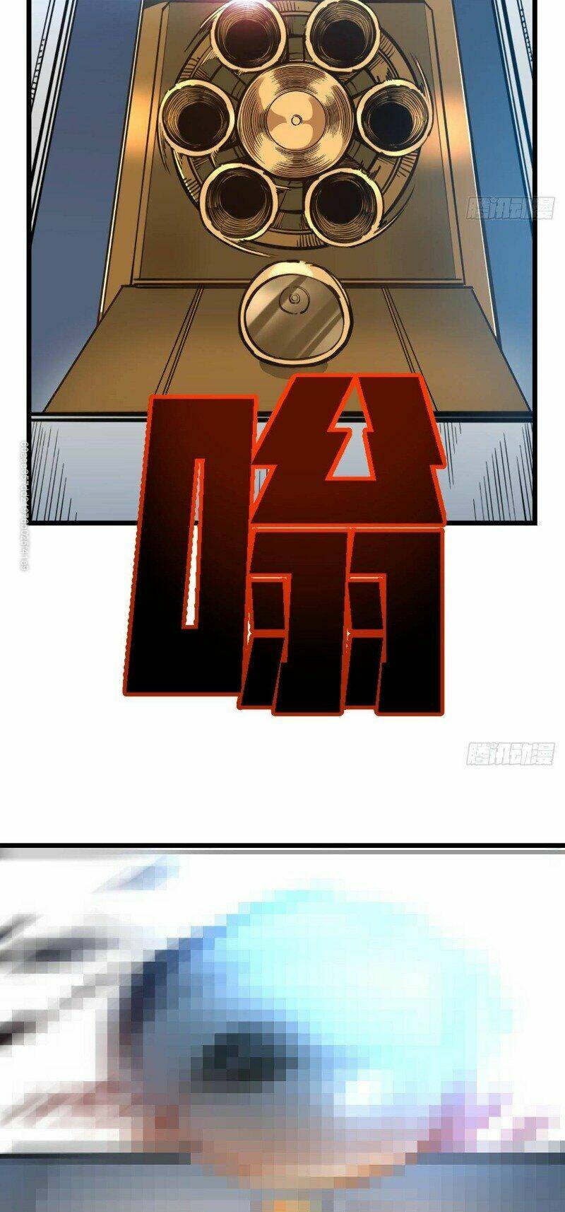 Giải Thoát 99 Nữ Chính Ở Mạt Thế Chapter 18 - Trang 2