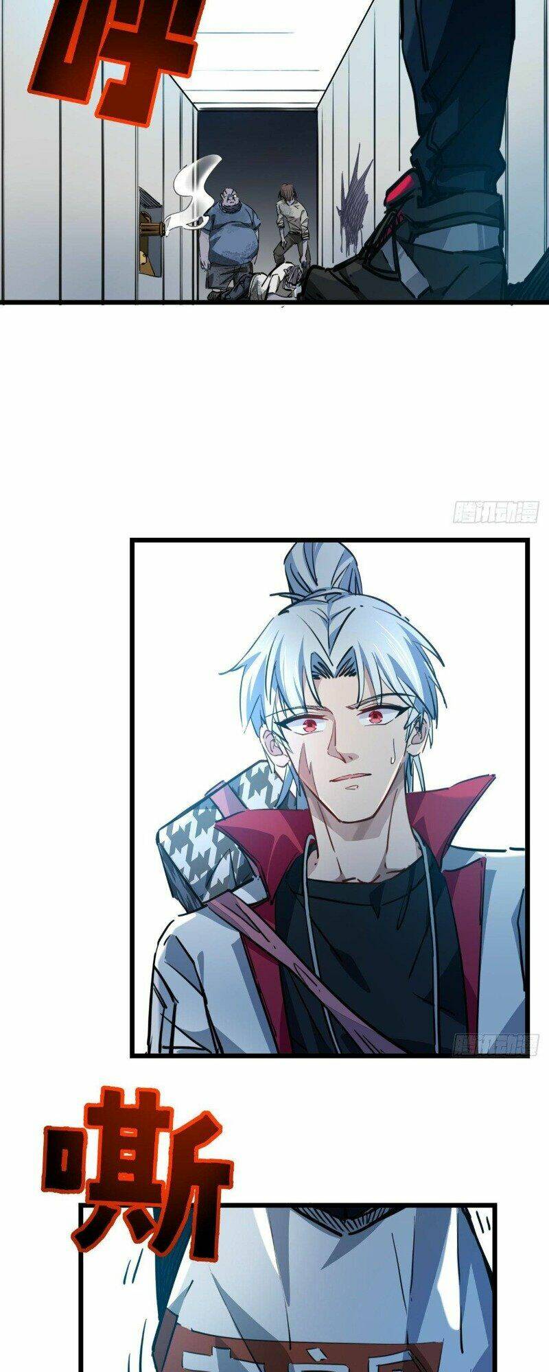 Giải Thoát 99 Nữ Chính Ở Mạt Thế Chapter 18 - Trang 2