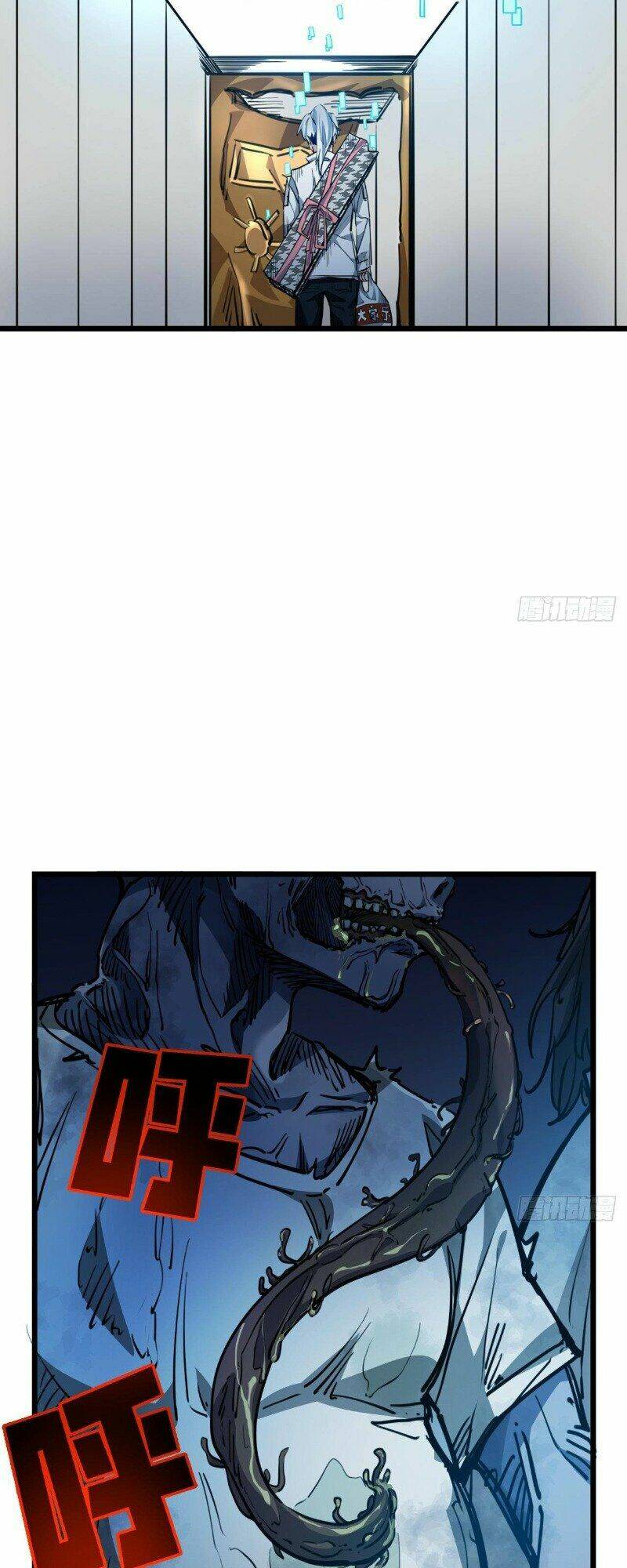 Giải Thoát 99 Nữ Chính Ở Mạt Thế Chapter 18 - Trang 2