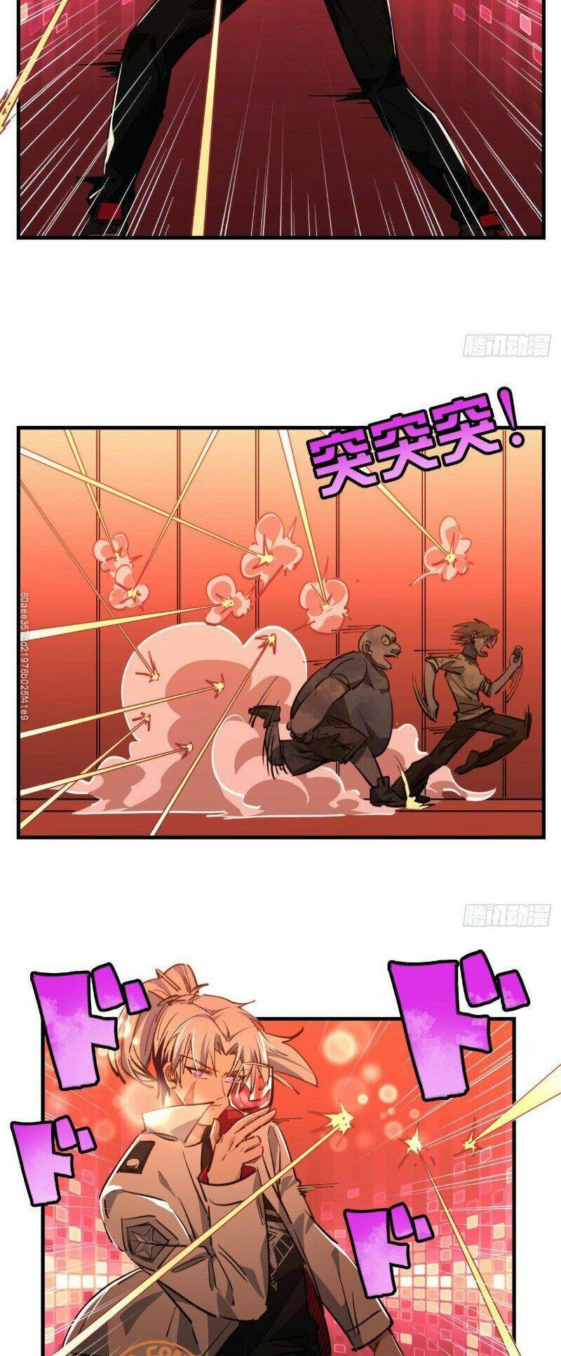 Giải Thoát 99 Nữ Chính Ở Mạt Thế Chapter 19 - Trang 2