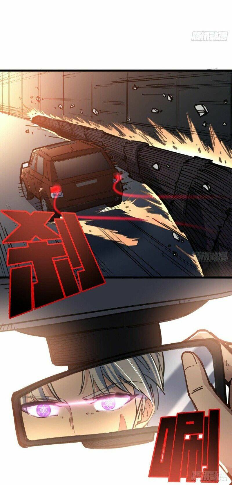 Giải Thoát 99 Nữ Chính Ở Mạt Thế Chapter 21 - Trang 2