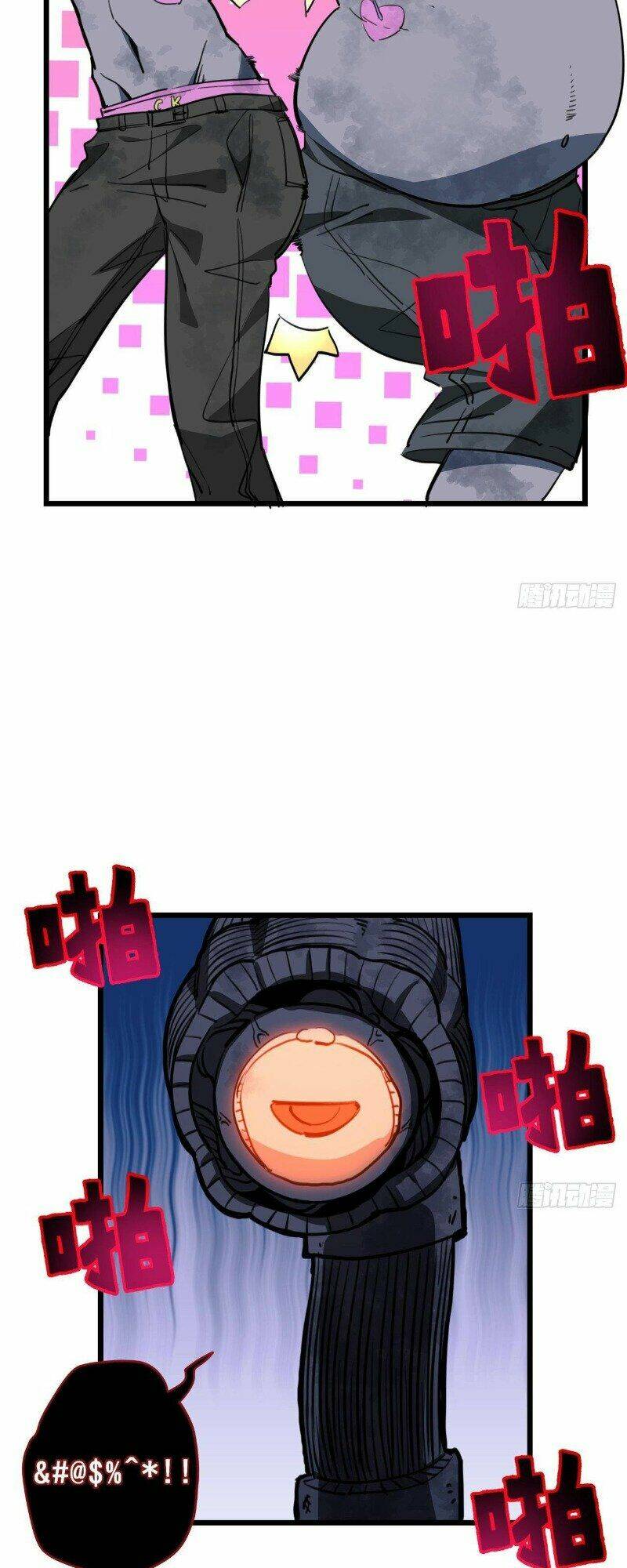 Giải Thoát 99 Nữ Chính Ở Mạt Thế Chapter 24 - Trang 2