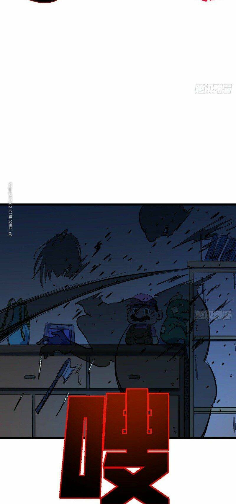 Giải Thoát 99 Nữ Chính Ở Mạt Thế Chapter 24 - Trang 2