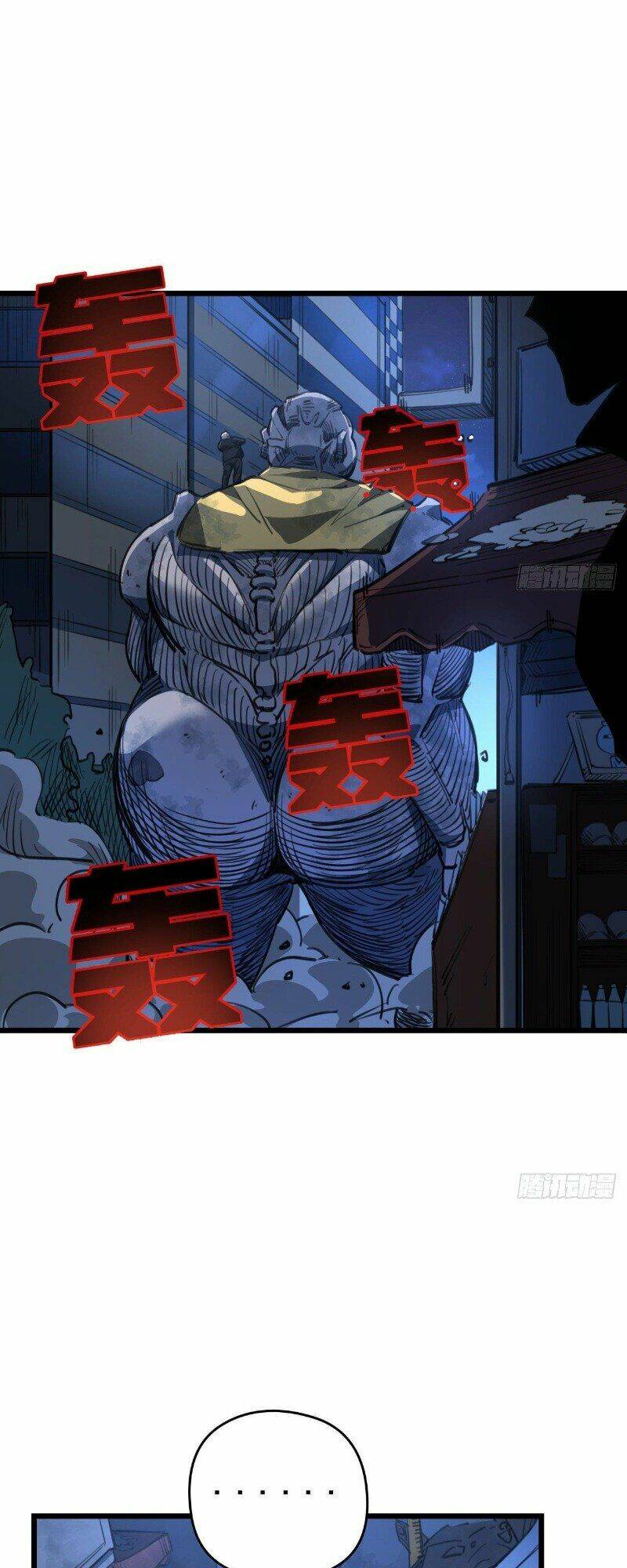 Giải Thoát 99 Nữ Chính Ở Mạt Thế Chapter 24 - Trang 2