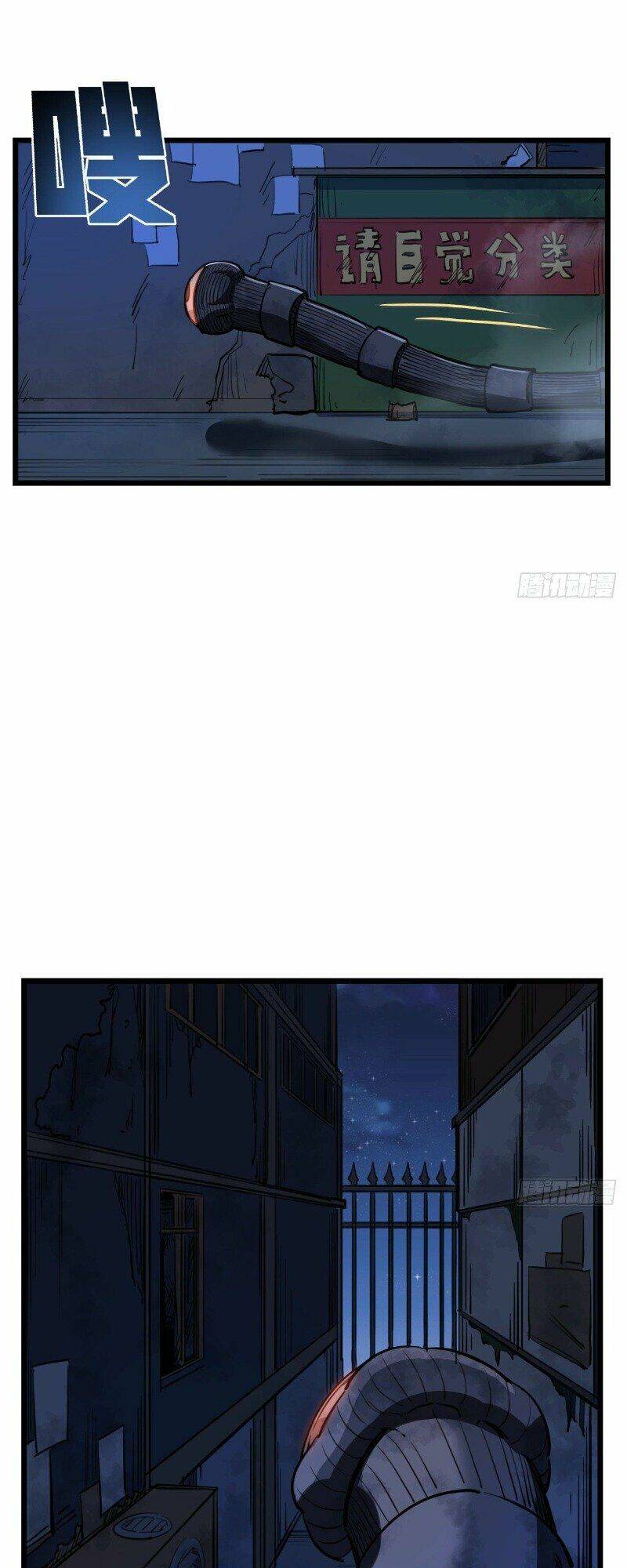 Giải Thoát 99 Nữ Chính Ở Mạt Thế Chapter 24 - Trang 2