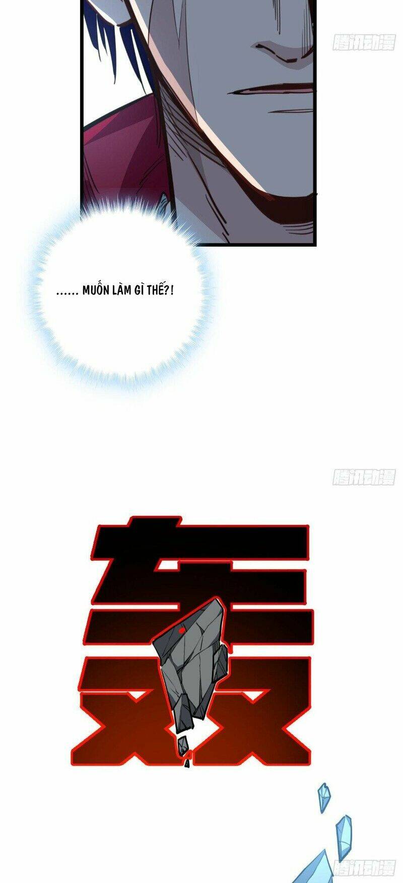 Giải Thoát 99 Nữ Chính Ở Mạt Thế Chapter 25 - Trang 2