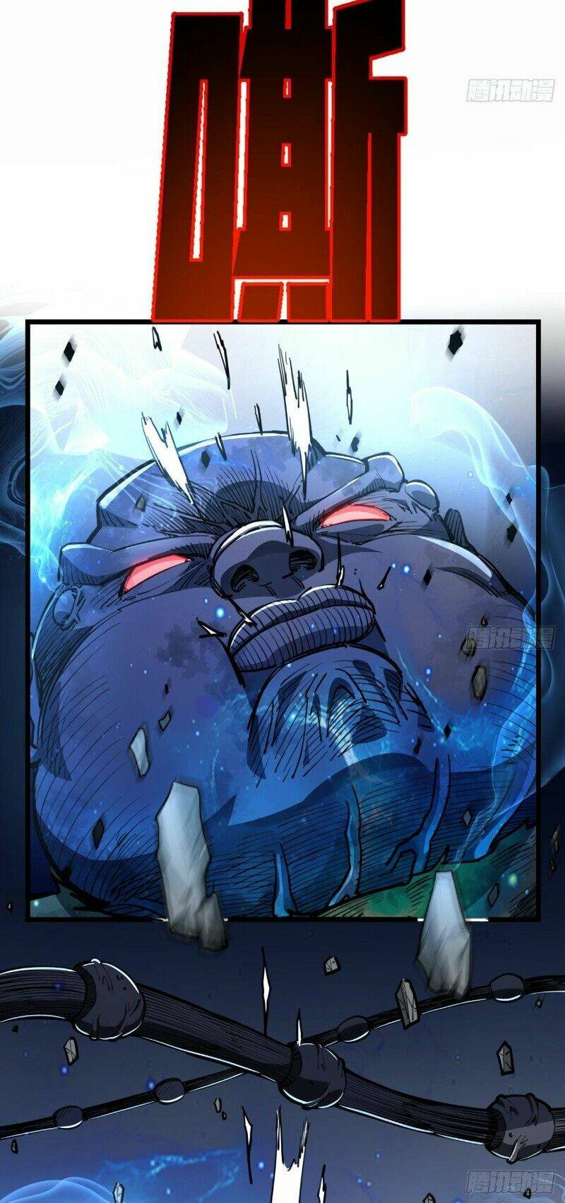 Giải Thoát 99 Nữ Chính Ở Mạt Thế Chapter 25 - Trang 2