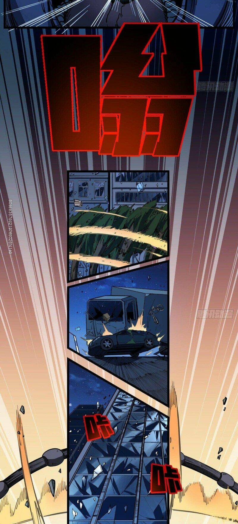 Giải Thoát 99 Nữ Chính Ở Mạt Thế Chapter 25 - Trang 2