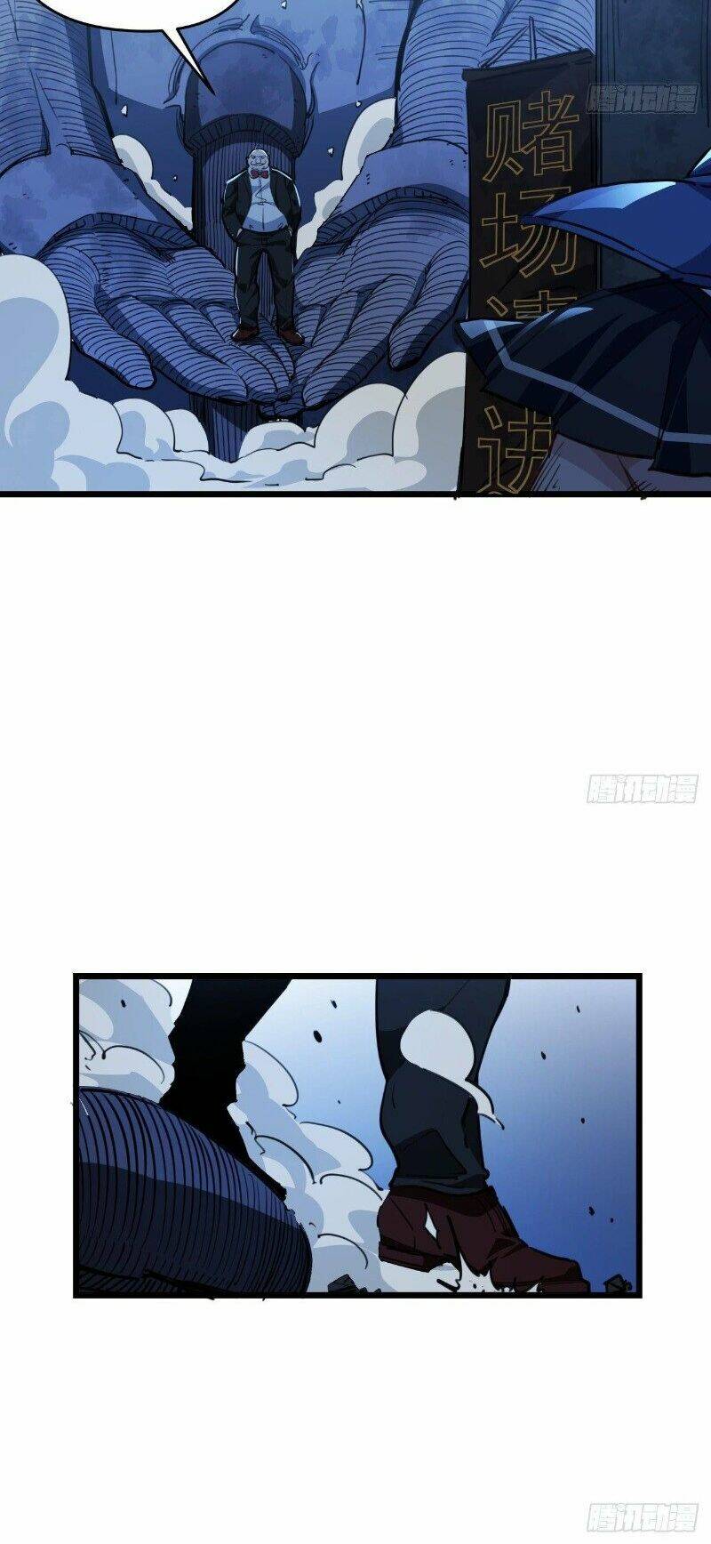 Giải Thoát 99 Nữ Chính Ở Mạt Thế Chapter 26 - Trang 2