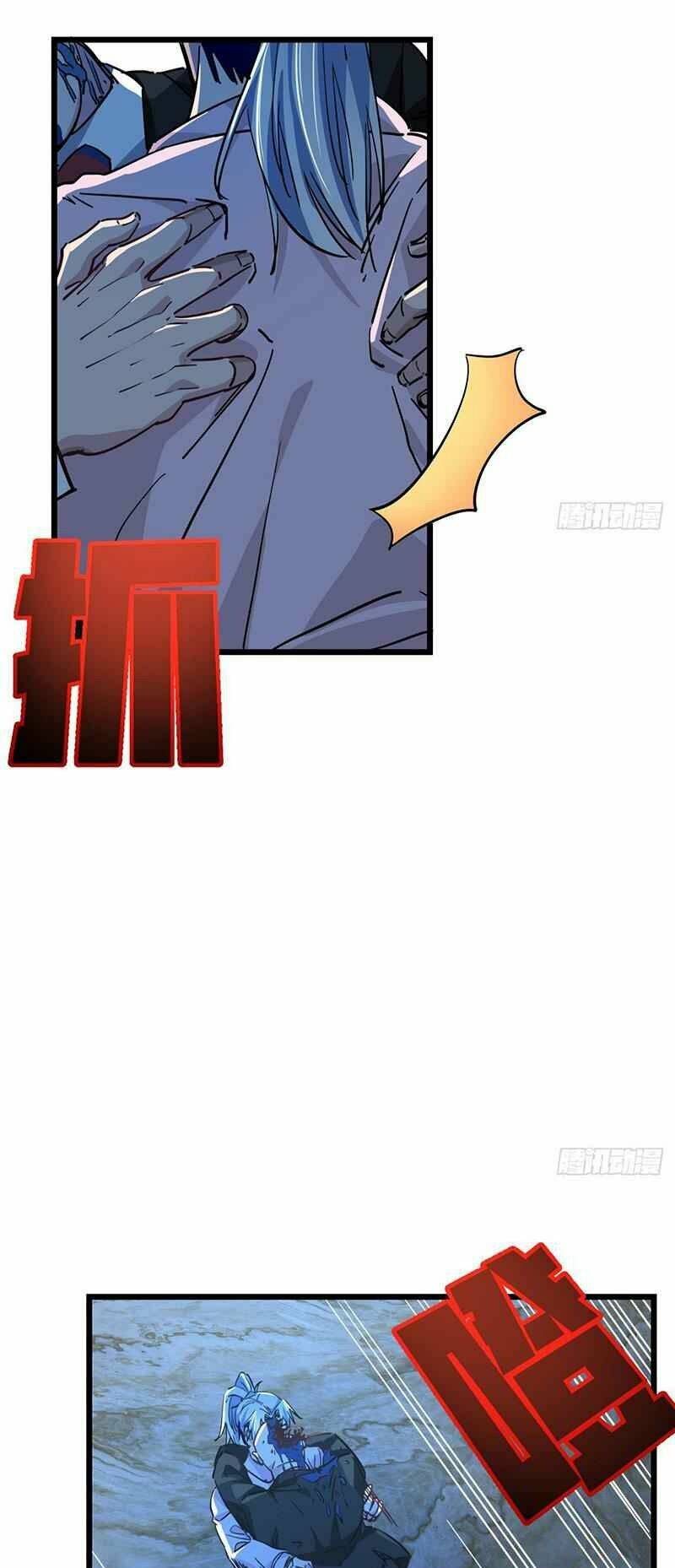 Giải Thoát 99 Nữ Chính Ở Mạt Thế Chapter 30 - Trang 2