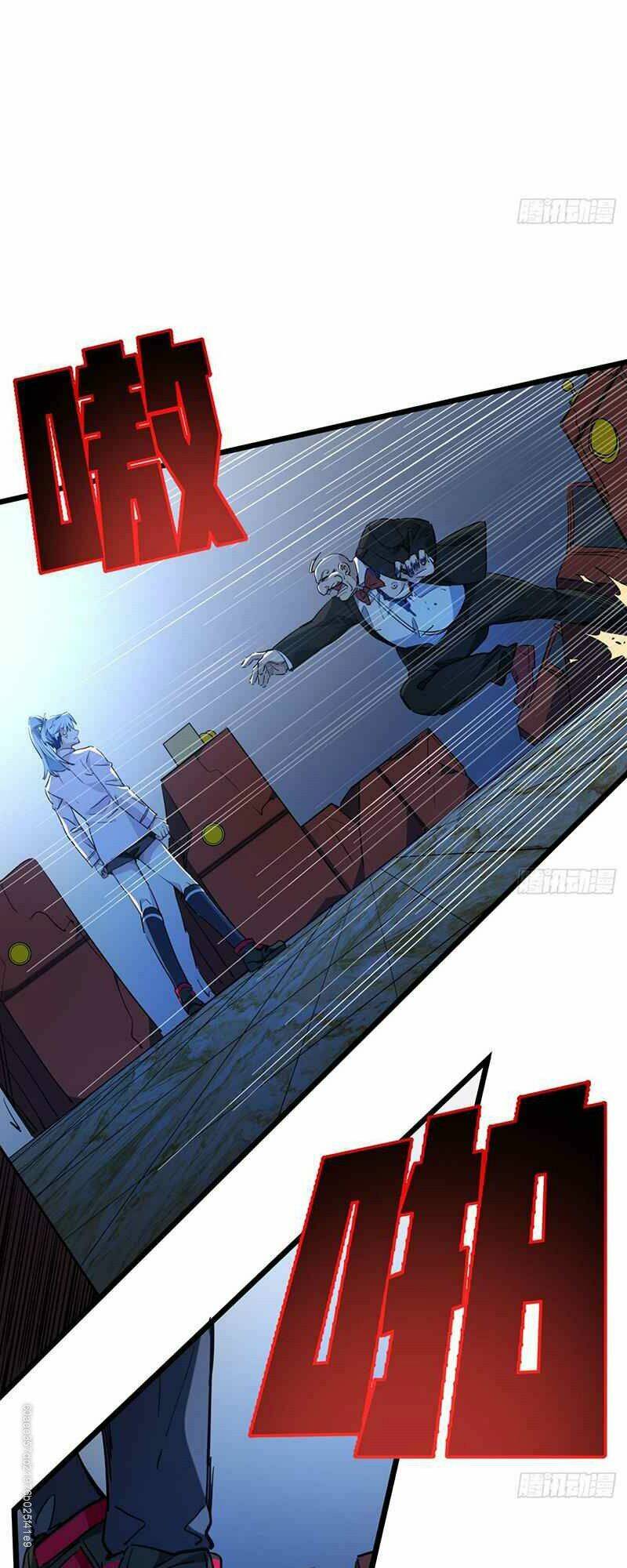 Giải Thoát 99 Nữ Chính Ở Mạt Thế Chapter 30 - Trang 2