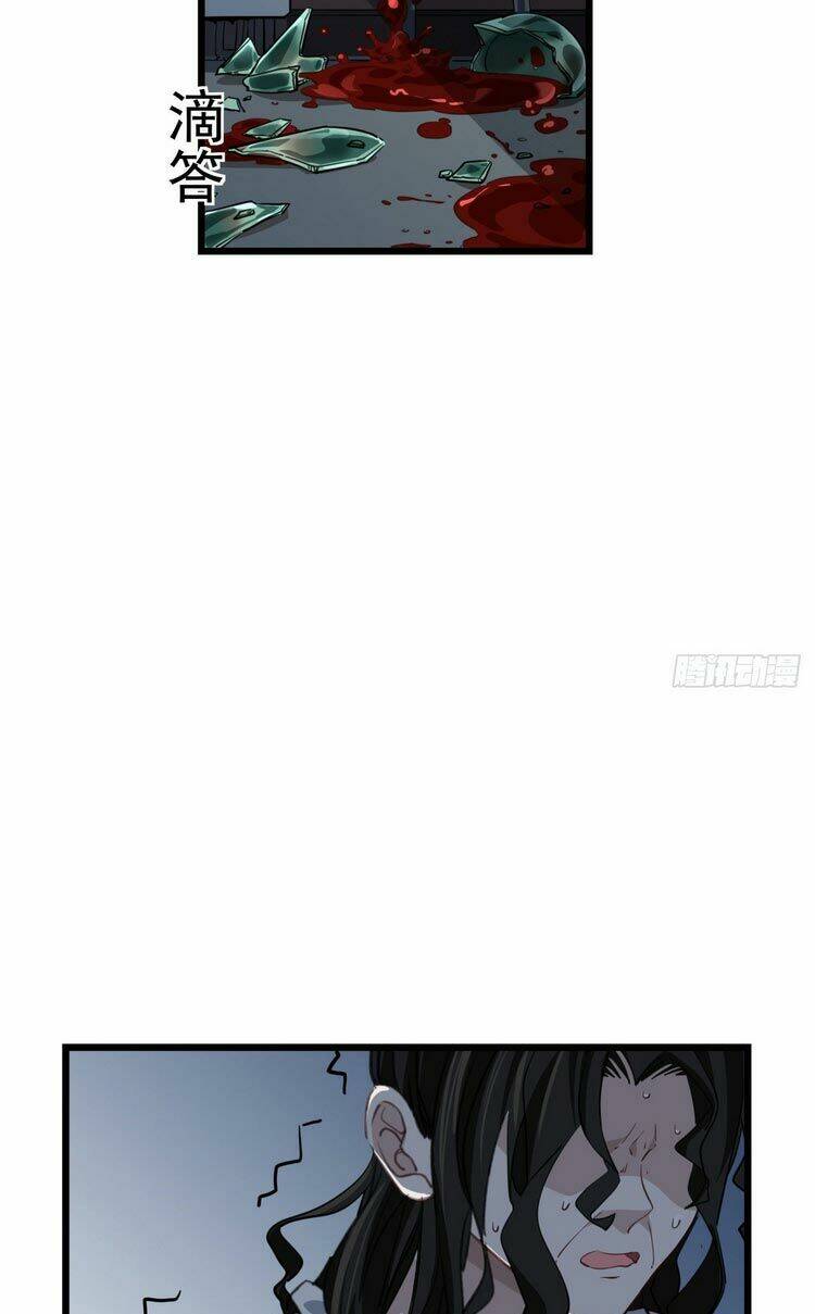 Giải Thoát 99 Nữ Chính Ở Mạt Thế Chapter 41 - Trang 2