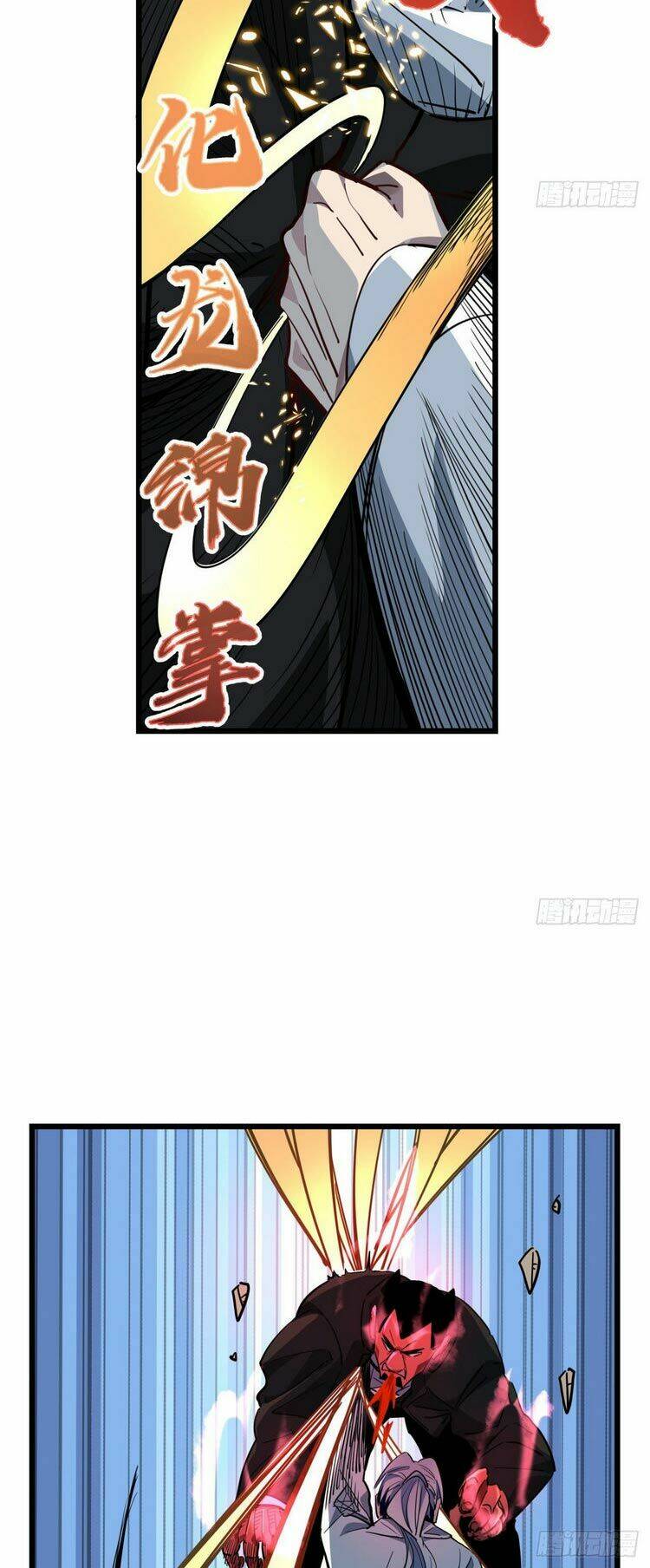 Giải Thoát 99 Nữ Chính Ở Mạt Thế Chapter 46 - Trang 2