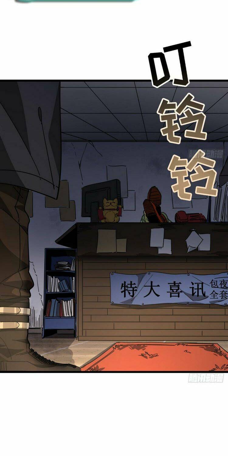 Giải Thoát 99 Nữ Chính Ở Mạt Thế Chapter 49 - Trang 2