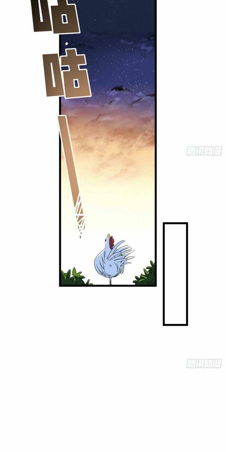 Giải Thoát 99 Nữ Chính Ở Mạt Thế Chapter 50 - Trang 2