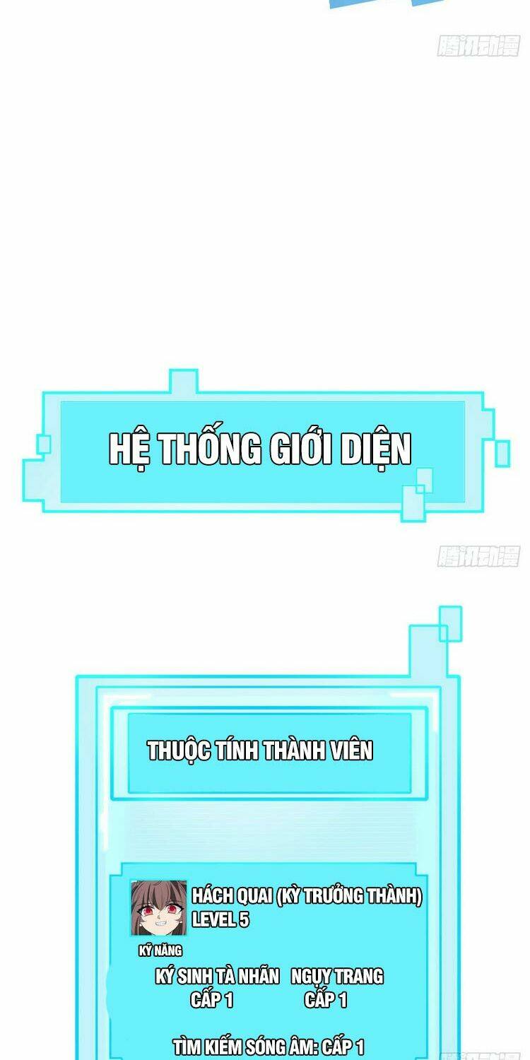 Giải Thoát 99 Nữ Chính Ở Mạt Thế Chapter 53 - Trang 2