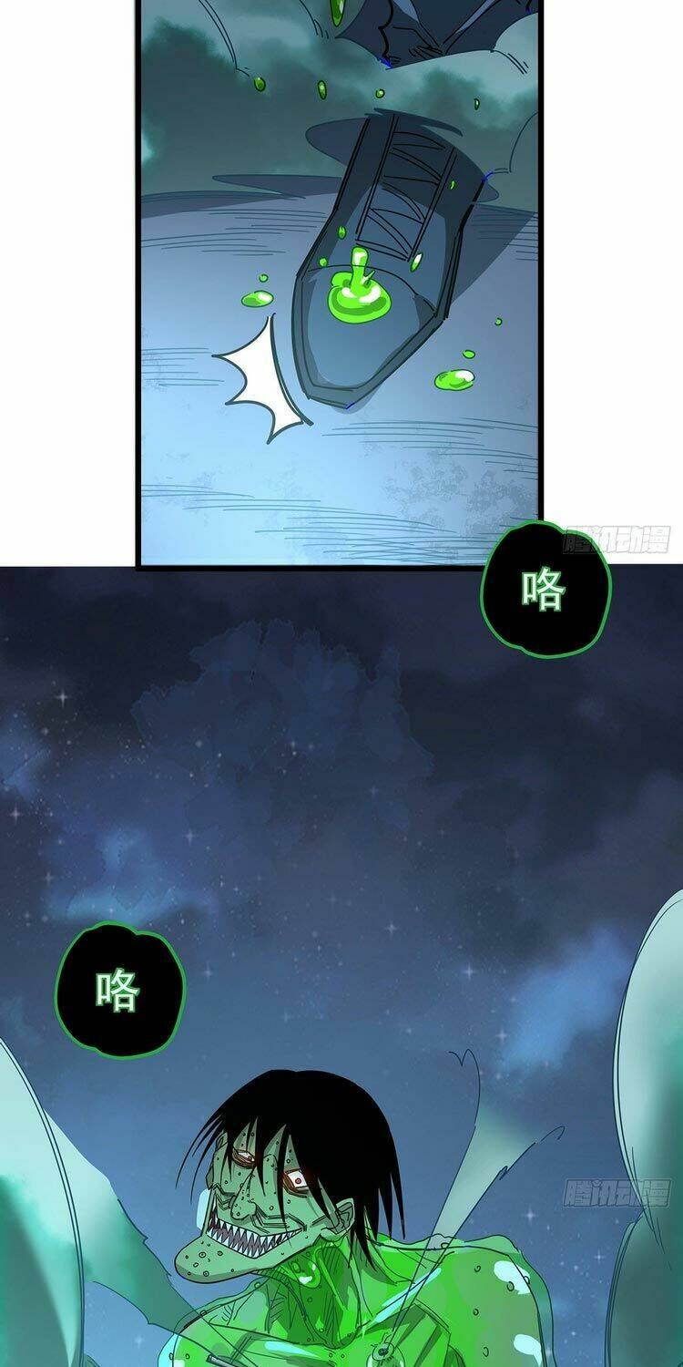 Giải Thoát 99 Nữ Chính Ở Mạt Thế Chapter 55 - Trang 2