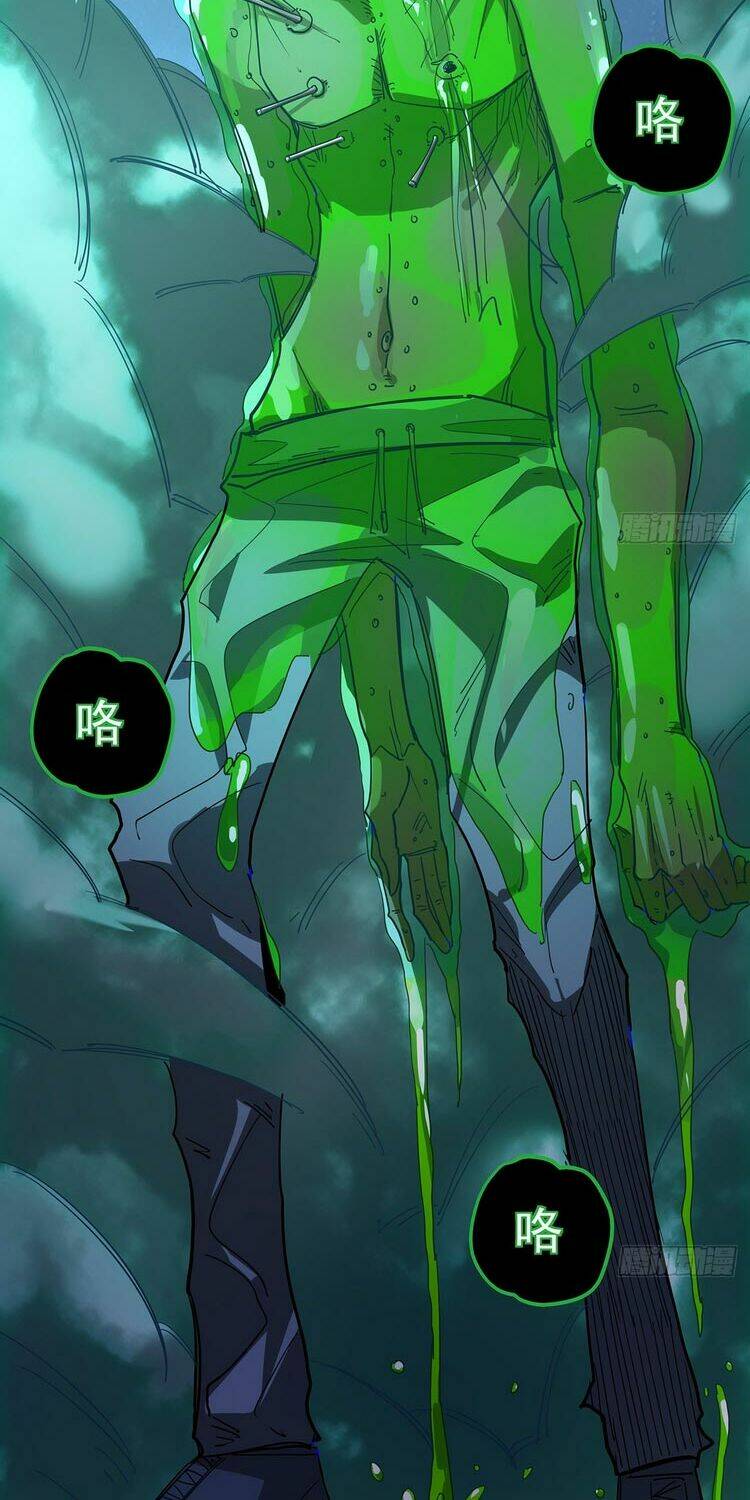 Giải Thoát 99 Nữ Chính Ở Mạt Thế Chapter 55 - Trang 2