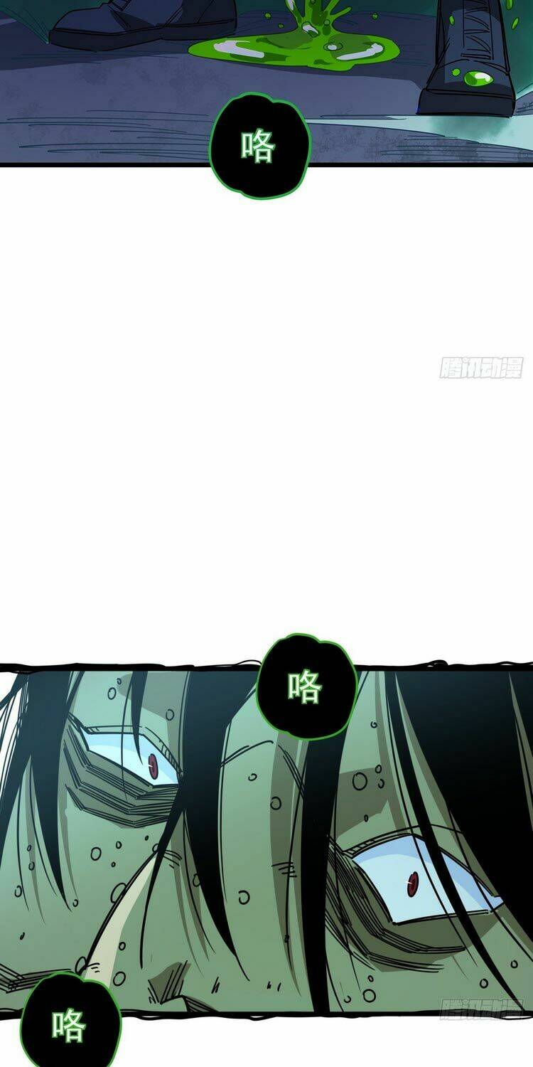 Giải Thoát 99 Nữ Chính Ở Mạt Thế Chapter 55 - Trang 2