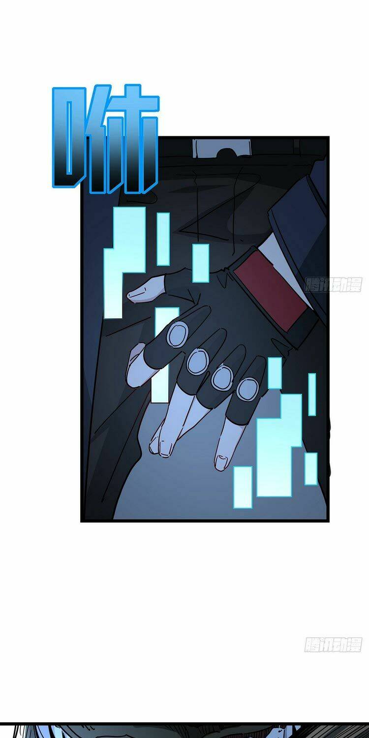 Giải Thoát 99 Nữ Chính Ở Mạt Thế Chapter 58 - Trang 2