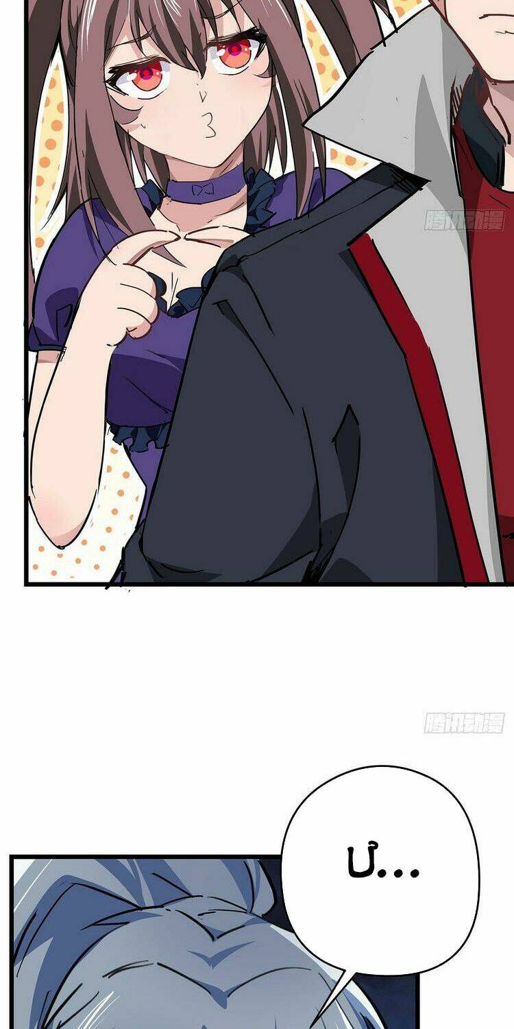 Giải Thoát 99 Nữ Chính Ở Mạt Thế Chapter 59 - Trang 2