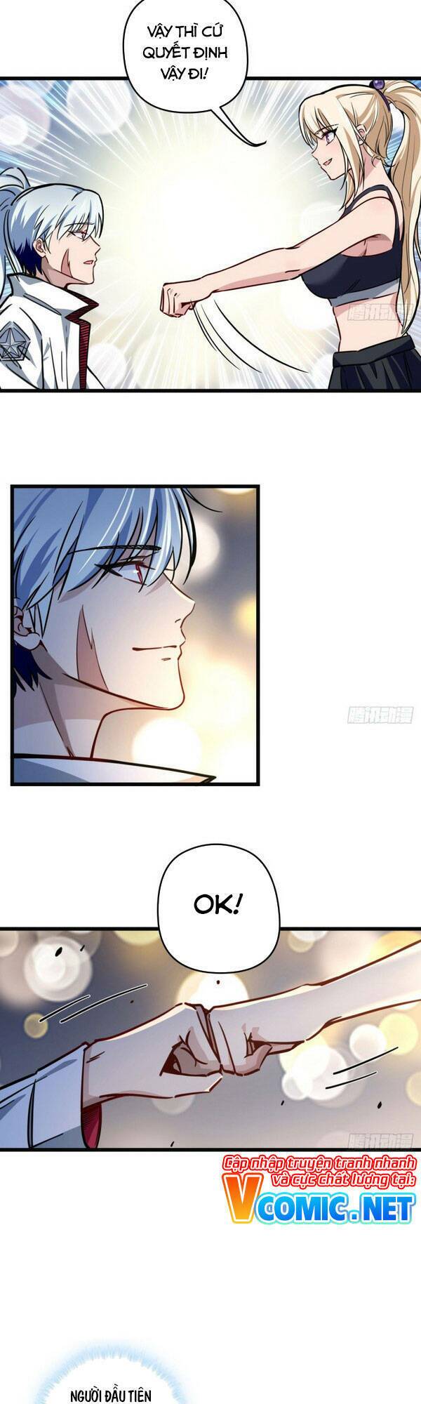 Giải Thoát 99 Nữ Chính Ở Mạt Thế Chapter 6 - Trang 2