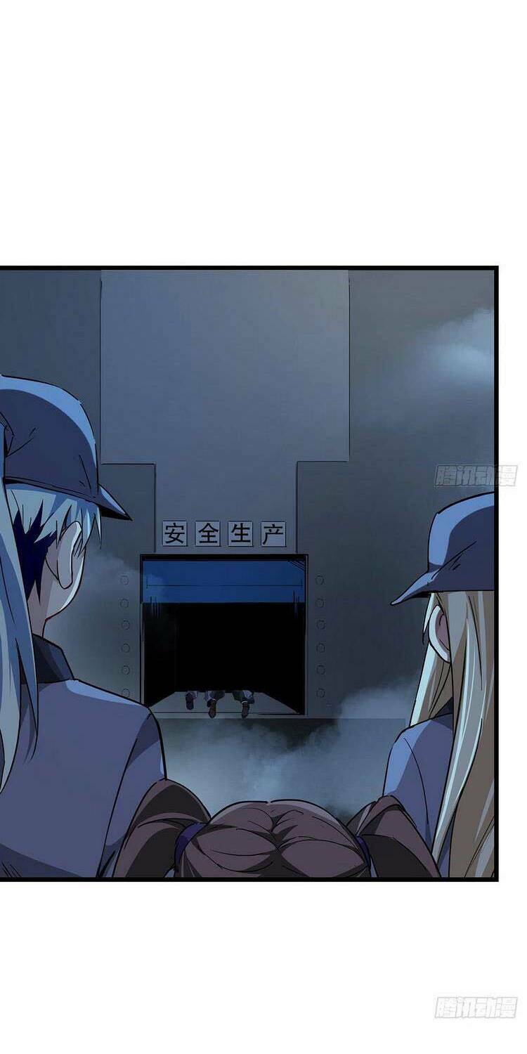 Giải Thoát 99 Nữ Chính Ở Mạt Thế Chapter 60 - Trang 2