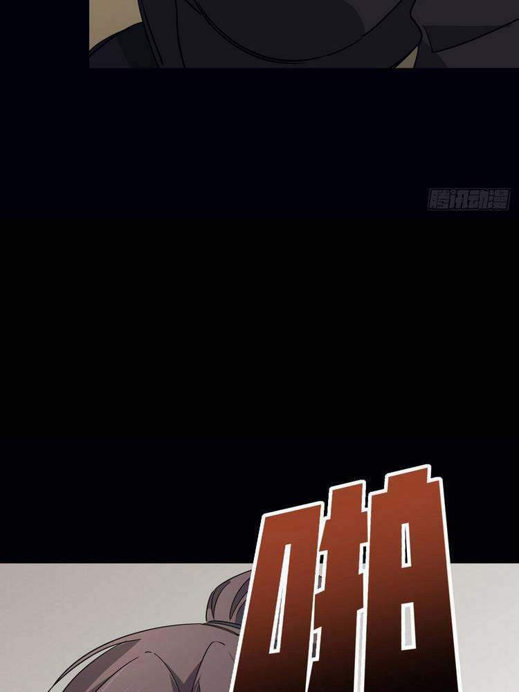 Giải Thoát 99 Nữ Chính Ở Mạt Thế Chapter 66 - Trang 2